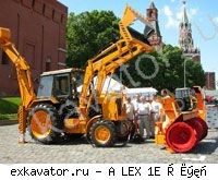 Экскаваторы-погрузчики А Лэкс 1E