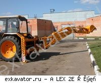 Экскаваторы-погрузчики А Лэкс 2E