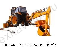 Экскаваторы-погрузчики А Лэкс 2EL