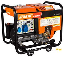 Дизельные генераторы и электростанции SKAT УГД-4500Е