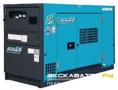 Дизельные генераторы и электростанции Airman SDG25S
