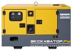 Дизельные генераторы и электростанции Atlas Copco QES 9