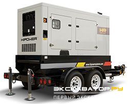 Дизельные генераторы и электростанции Hipower HRJW 205 T6