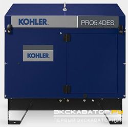 Дизельные генераторы и электростанции Kohler PRO5.4DES