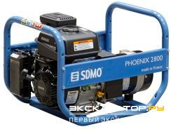 Дизельные генераторы и электростанции SDMO PHOENIX 2800