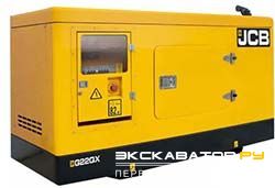 Дизельные генераторы и электростанции JCB G22QX