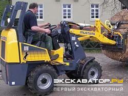 Мини-погрузчики фронтальные Mustang AL106