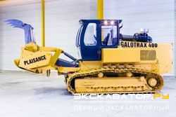 Мульчеры, измельчители пней Plaisance Galotrax 400
