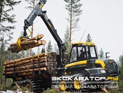 Форвардеры Ponsse BuffaloKing