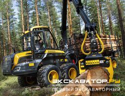 Форвардеры Ponsse Elk
