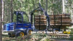 Форвардеры Rottne F10D
