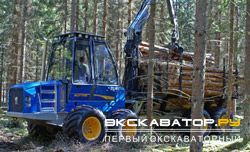 Форвардеры Rottne F15D