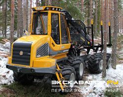 Форвардеры Sampo FR28