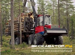 Форвардеры Valmet 890