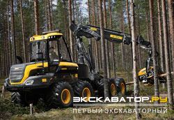 Харвестеры Ponsse Bear