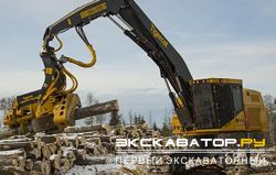Харвестеры Tigercat H855D