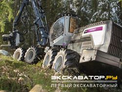 Харвестеры Logset 8H GTE