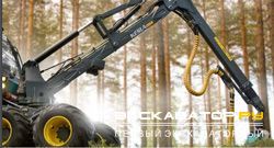 Харвестеры Kesla 13H