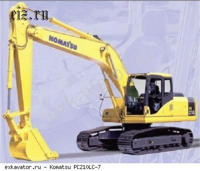 Гусеничные экскаваторы Komatsu PC210LC-7