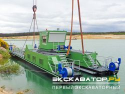 Земснаряды Habermann System 3000