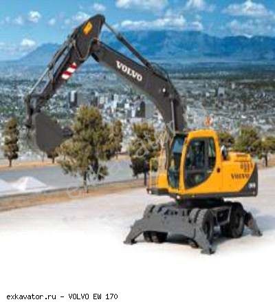 Колесные экскаваторы Volvo EW170
