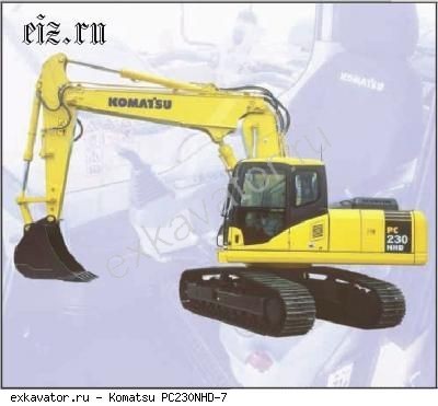 Гусеничные экскаваторы Komatsu PC230NHD-7