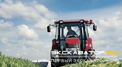 Тракторы Case Farmall 75JX