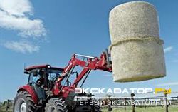 Тракторы Case Farmall 100JX
