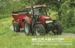 Тракторы Case Maxxum 140