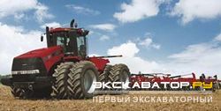 Тракторы Case Steiger 600