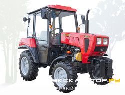Тракторы МТЗ 422.1