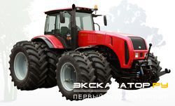 Тракторы МТЗ 3525.6