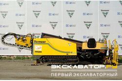 Установки ГНБ Vermeer D 33x44