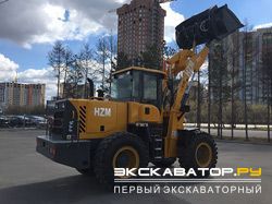 Фронтальные погрузчики колесные HZM 933