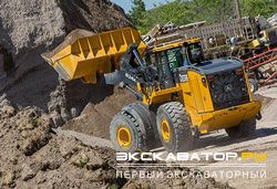 Фронтальные погрузчики колесные John Deere 824K-II