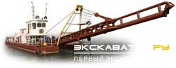 Земснаряды Лайф спринг Гидромех 1600