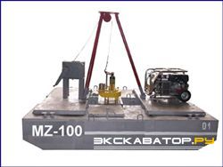 Земснаряды MZ100