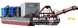Земснаряды MZ800/40 Д-В-Гр