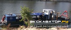 Земснаряды MZ1200/40 Д-В