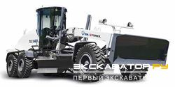Грейдеры, автогрейдеры RM-Terex TG 140