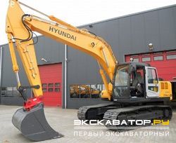 Гусеничные экскаваторы Hyundai R 210NLC-9