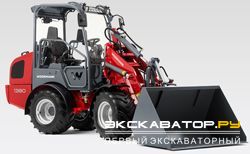 Мини-погрузчики фронтальные Weidemann 1380