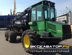 Форвардеры John Deere 1010D