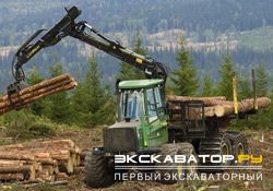 Форвардеры John Deere 1710D