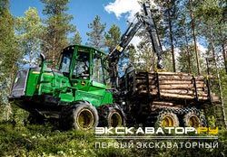Форвардеры John Deere 1110G