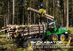 Форвардеры John Deere 1210G