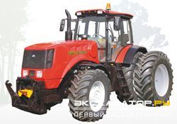 Тракторы МТЗ 3022ДЦ.1