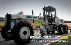 Грейдеры, автогрейдеры Hidromek MG 460
