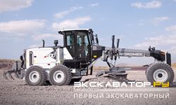 Грейдеры, автогрейдеры Hidromek 600 MG