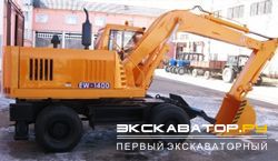 Колесные экскаваторы Амкодор EW-1400